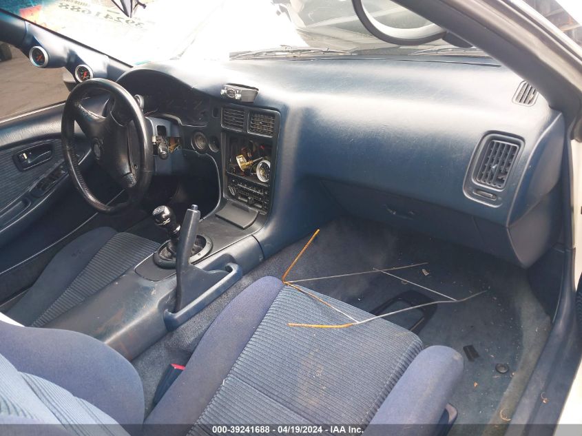 1991 Toyota Mr2 Sport Roof VIN: JT2SW21N0M0009874 Lot: 39241688