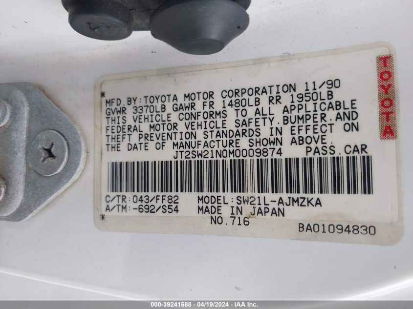 1991 Toyota Mr2 Sport Roof VIN: JT2SW21N0M0009874 Lot: 39241688