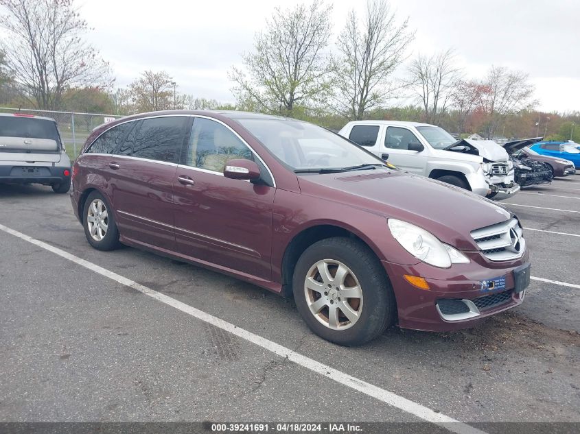 4JGCB65E87A056296 | 2007 MERCEDES-BENZ R 350