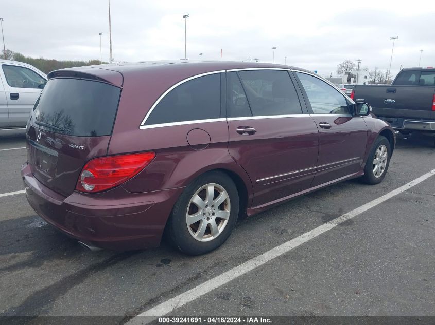 4JGCB65E87A056296 | 2007 MERCEDES-BENZ R 350