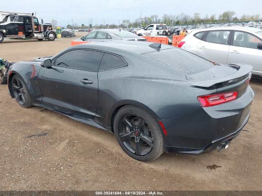 2018 Chevrolet Camaro Zl1 VIN: 1G1FK1R64J0116099 Lot: 39241694