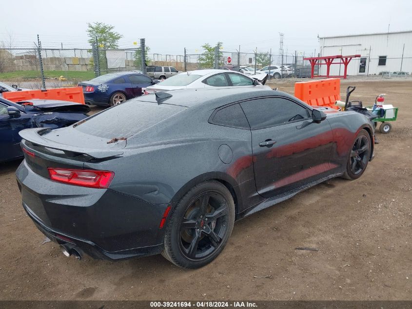 2018 Chevrolet Camaro Zl1 VIN: 1G1FK1R64J0116099 Lot: 39241694