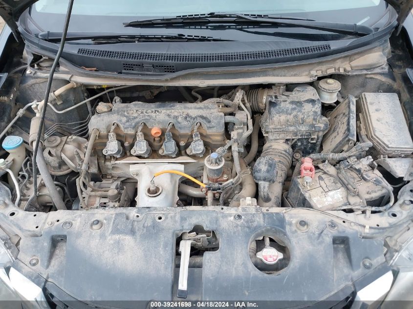 2013 Honda Civic Ex VIN: 19XFB2F84DE075696 Lot: 39241698