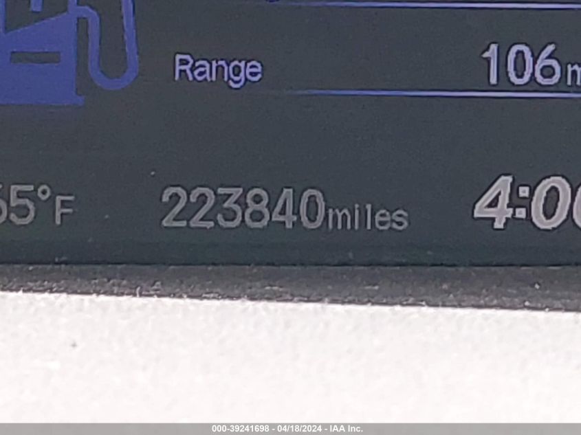 2013 Honda Civic Ex VIN: 19XFB2F84DE075696 Lot: 39241698