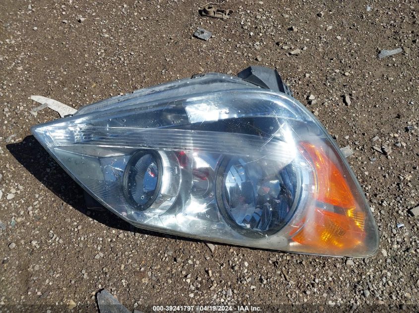 2010 Honda Odyssey Ex VIN: 5FNRL3H43AB042608 Lot: 39241797