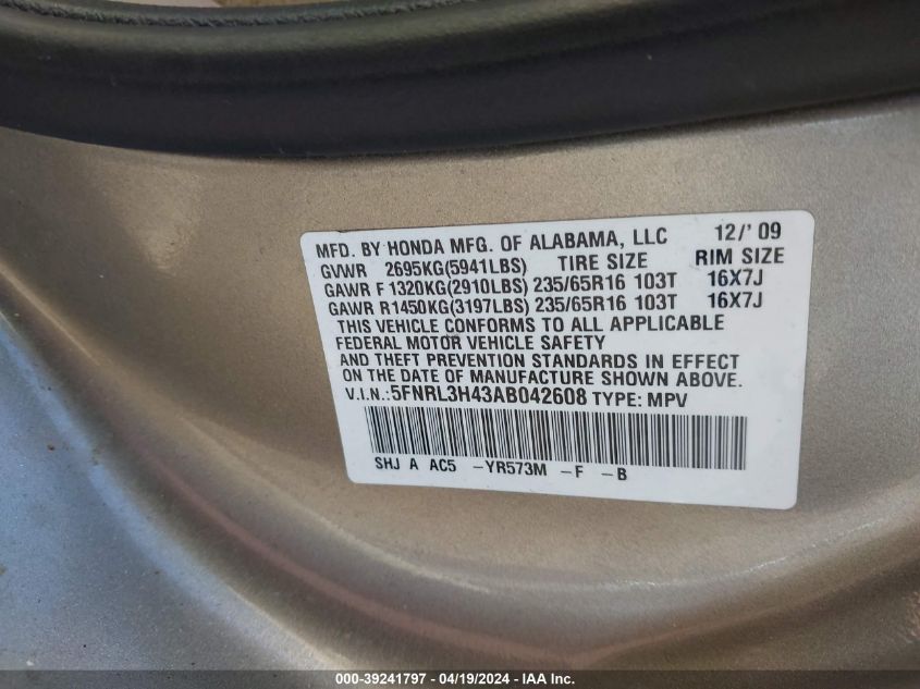 2010 Honda Odyssey Ex VIN: 5FNRL3H43AB042608 Lot: 39241797