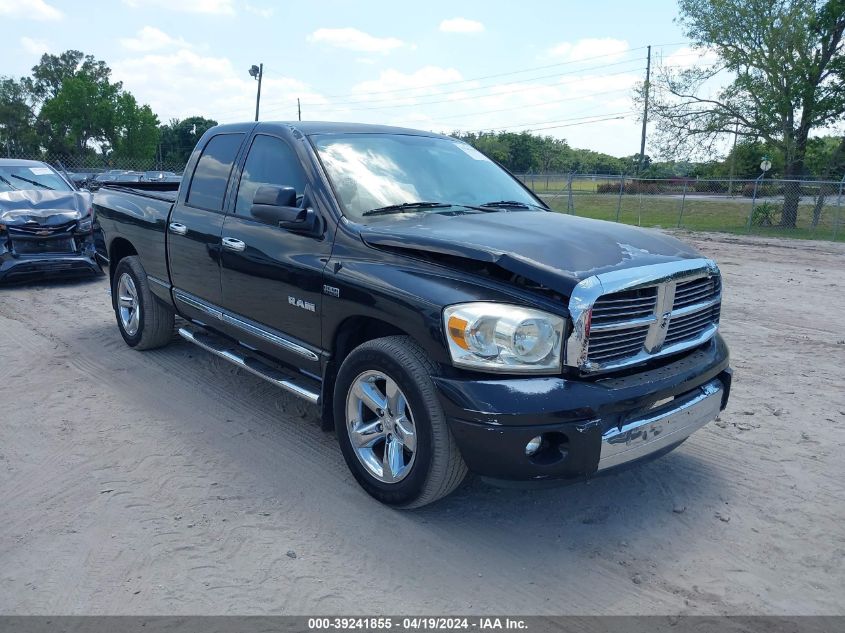 2008 Dodge Ram 1500 Laramie VIN: 1D7HA18248S600814 Lot: 39241855