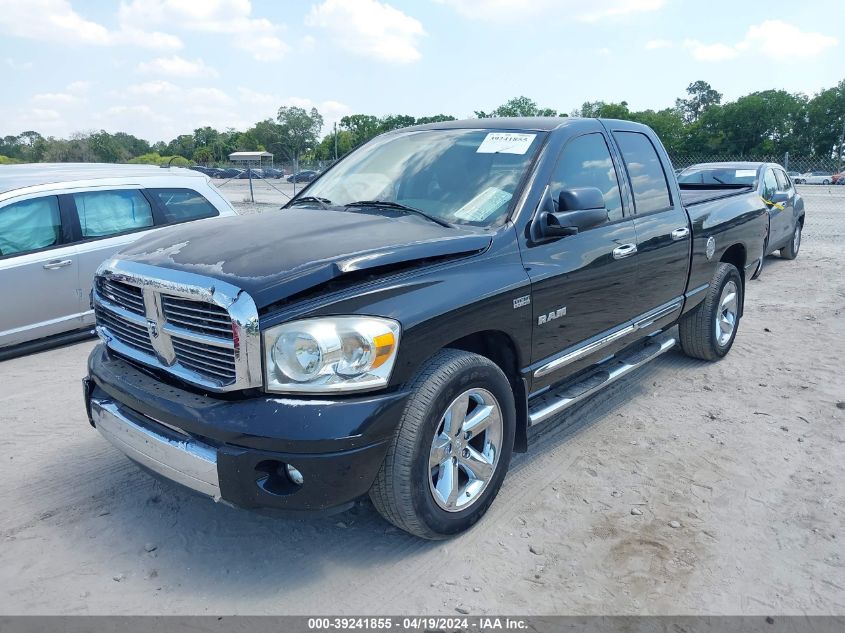 2008 Dodge Ram 1500 Laramie VIN: 1D7HA18248S600814 Lot: 39241855