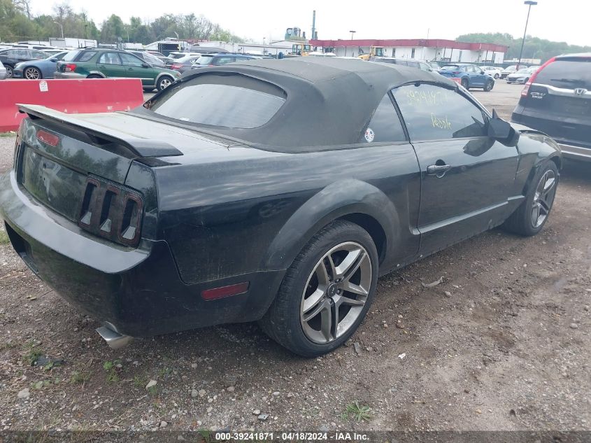 1ZVFT84N255233990 | 2005 FORD MUSTANG