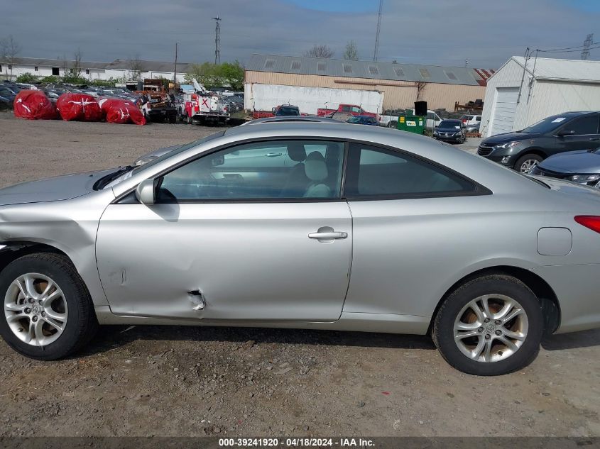 4T1CE38P95U971544 2005 Toyota Camry Solara Se