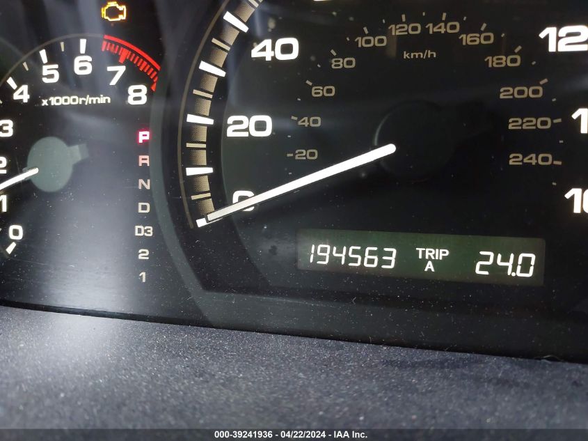 2006 Honda Accord 2.4 Ex VIN: 1HGCM56776A162473 Lot: 39241936