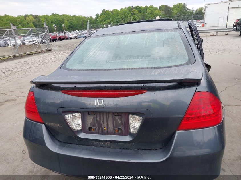 2006 Honda Accord 2.4 Ex VIN: 1HGCM56776A162473 Lot: 39241936
