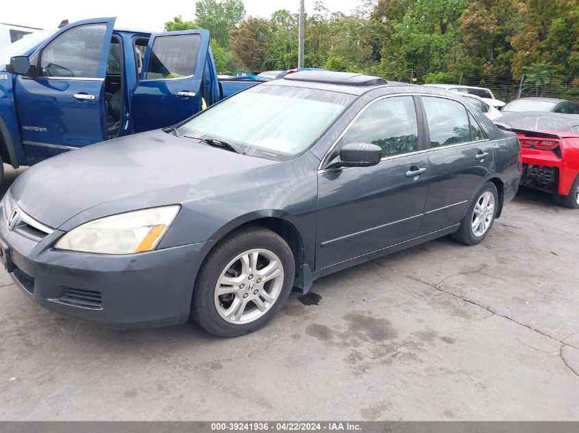 2006 Honda Accord 2.4 Ex VIN: 1HGCM56776A162473 Lot: 39241936