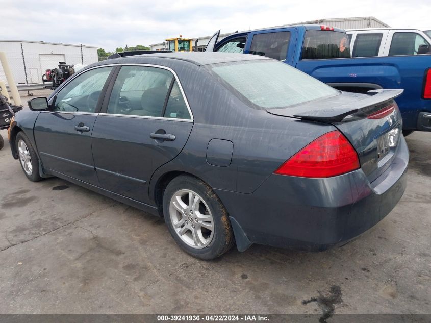 2006 Honda Accord 2.4 Ex VIN: 1HGCM56776A162473 Lot: 39241936