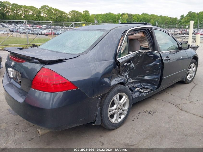 2006 Honda Accord 2.4 Ex VIN: 1HGCM56776A162473 Lot: 39241936