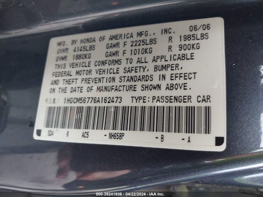 2006 Honda Accord 2.4 Ex VIN: 1HGCM56776A162473 Lot: 39241936