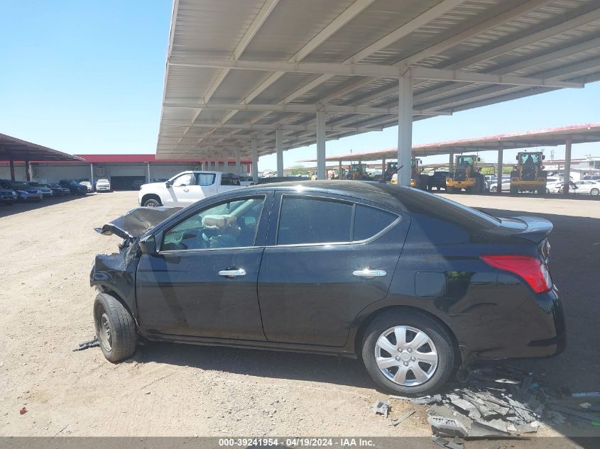 2015 Nissan Versa 1.6 Sv VIN: 3N1CN7AP3FL860704 Lot: 39241954