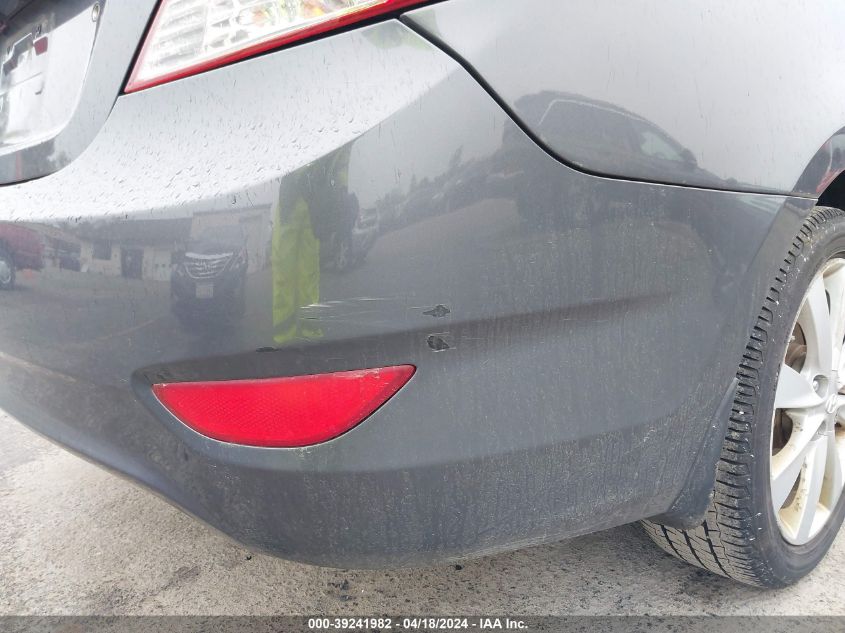 2012 Toyota Tacoma VIN: 5TFTX4CN4CX014857 Lot: 39241982