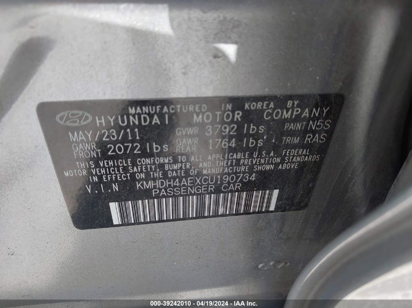 2013 Kia Optima Ex VIN: 5XXGN4A75DG120755 Lot: 39242010