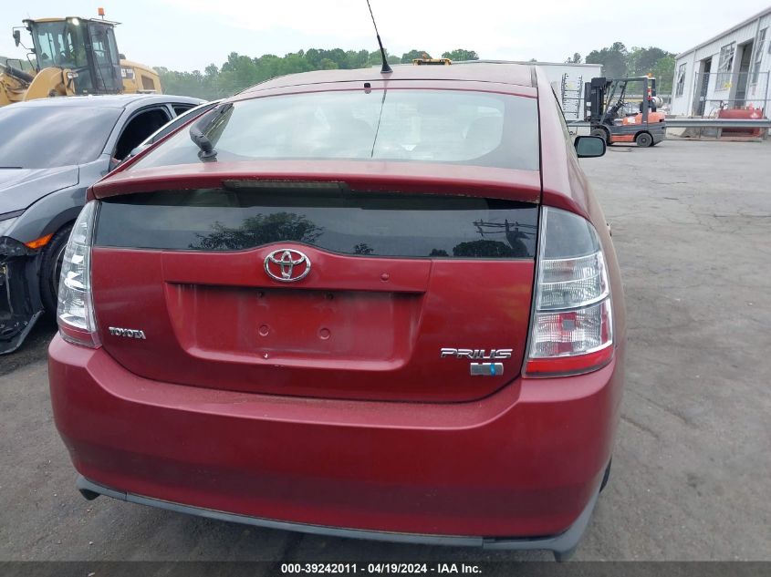 JTDKB20U540079477 | 2004 TOYOTA PRIUS