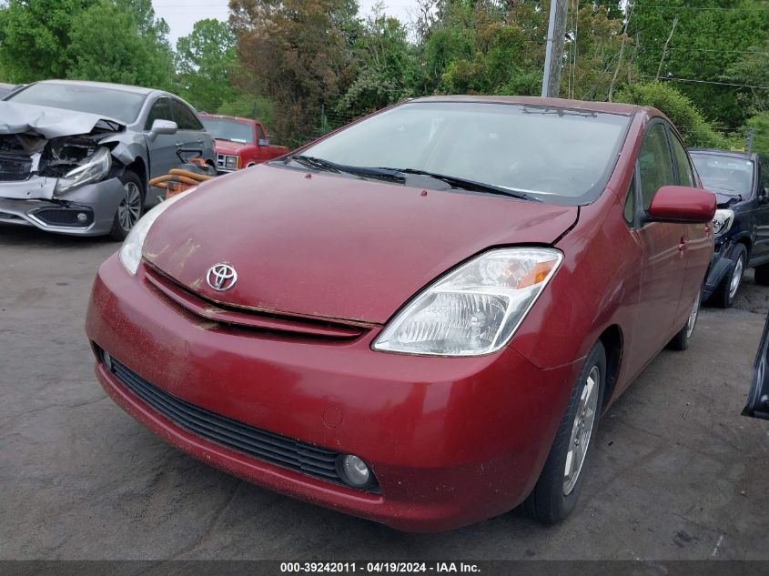 JTDKB20U540079477 | 2004 TOYOTA PRIUS