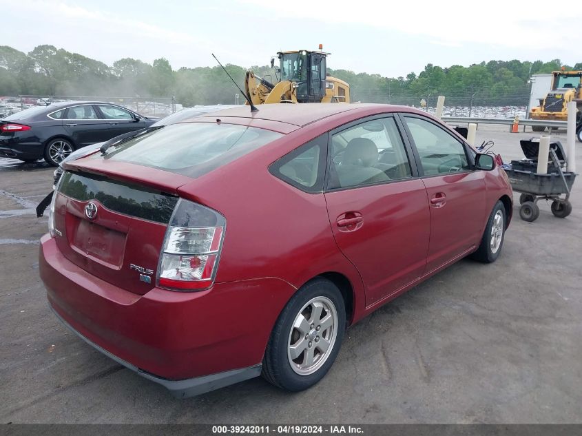 JTDKB20U540079477 | 2004 TOYOTA PRIUS