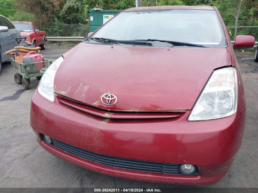 JTDKB20U540079477 | 2004 TOYOTA PRIUS