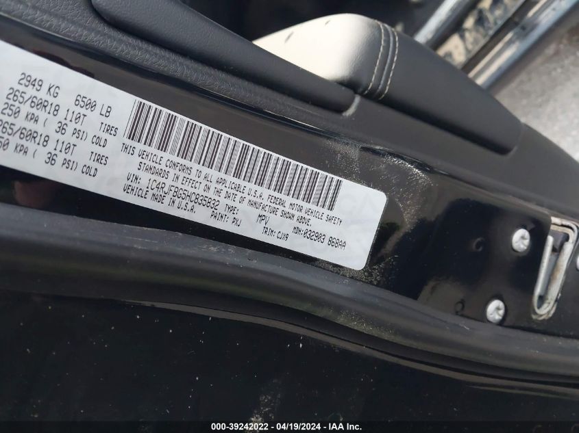 2017 Jeep Grand Cherokee Limited 4X4 VIN: 1C4RJFBG5HC835832 Lot: 39242022