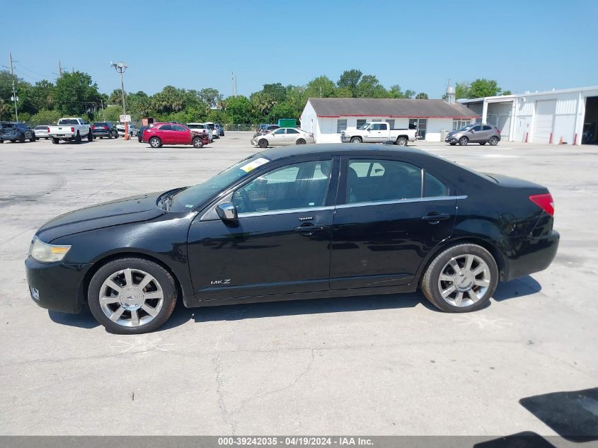 2015 Infiniti Q50 VIN: JN1BV7AR0FM413864 Lot: 39242035