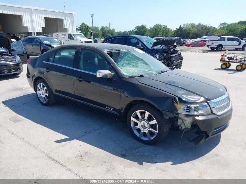 2015 Infiniti Q50 VIN: JN1BV7AR0FM413864 Lot: 39242035