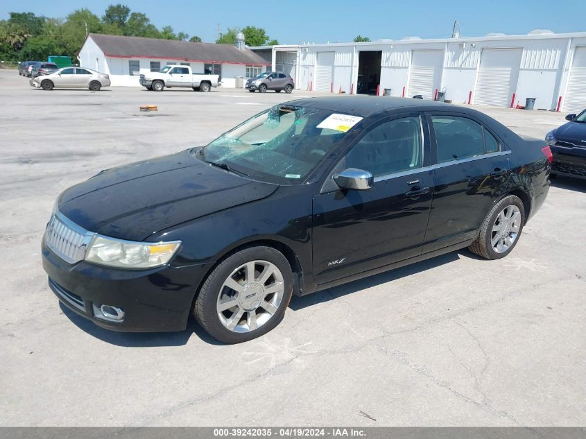 2015 Infiniti Q50 VIN: JN1BV7AR0FM413864 Lot: 39242035