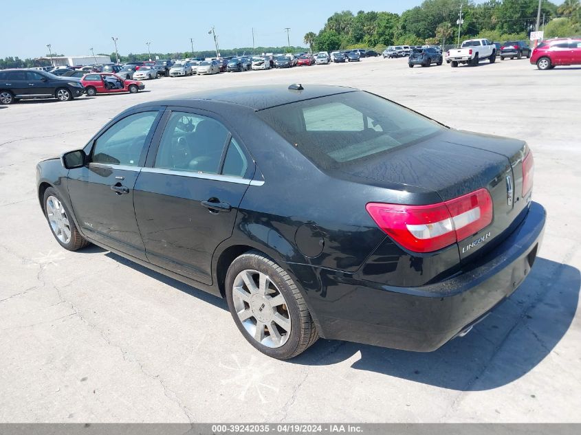 2015 Infiniti Q50 VIN: JN1BV7AR0FM413864 Lot: 39242035