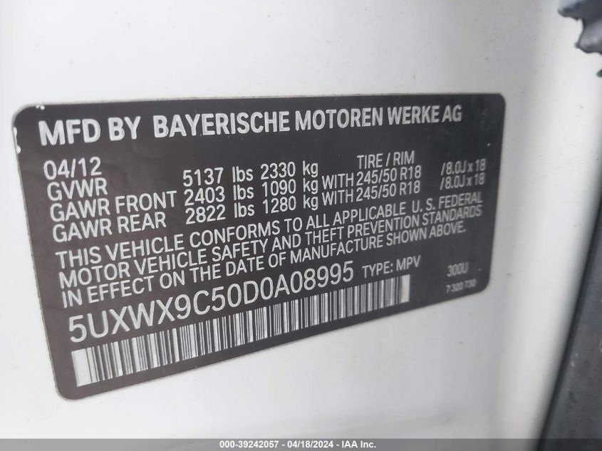 2013 BMW X3 xDrive28I VIN: 5UXWX9C50D0A08995 Lot: 39242057