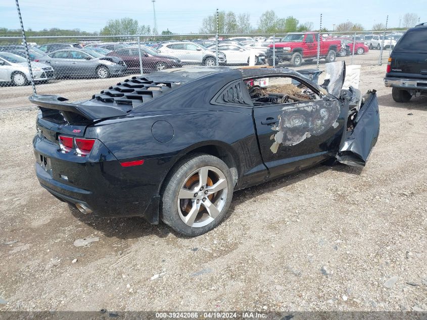 2012 Chevrolet Camaro 2Ss VIN: 2G1FK1EJ1C9155705 Lot: 39242086