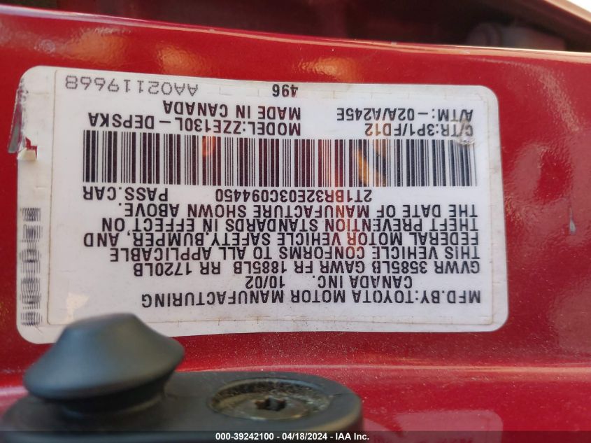 2003 Toyota Corolla S VIN: 2T1BR32E03C094450 Lot: 39242100