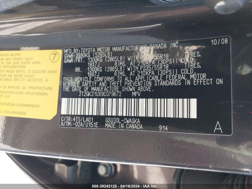 2009 Lexus Rx 350 VIN: 2T2GK31UX9C079672 Lot: 39242125