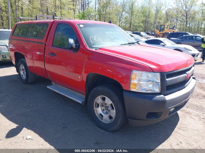 1GCEK14X38Z211584 | 2008 CHEVROLET SILVERADO 1500