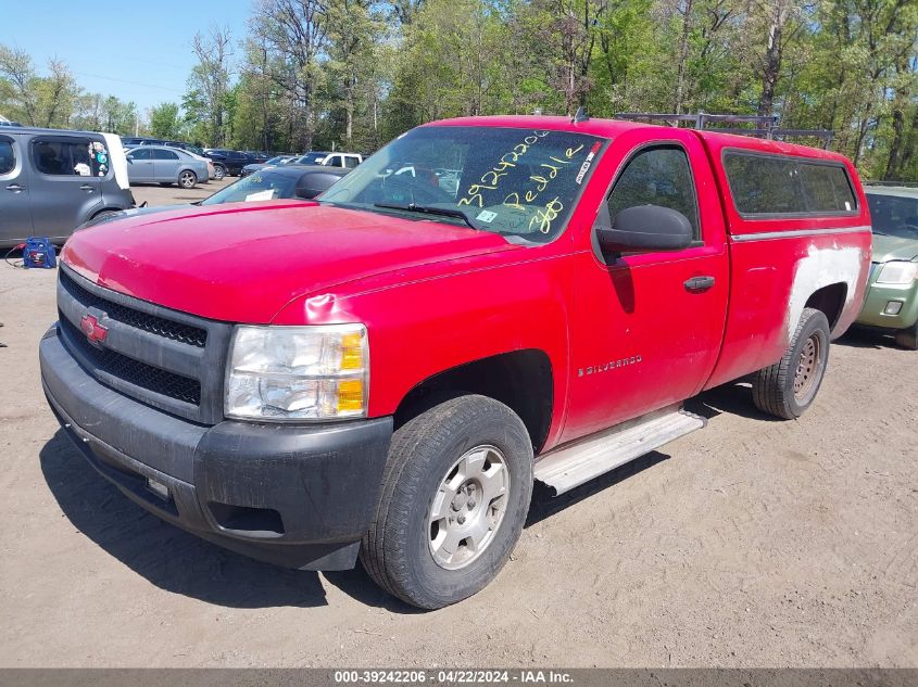 1GCEK14X38Z211584 | 2008 CHEVROLET SILVERADO 1500