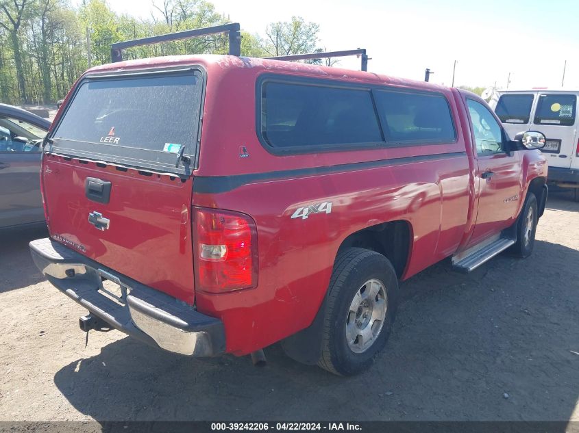 1GCEK14X38Z211584 | 2008 CHEVROLET SILVERADO 1500