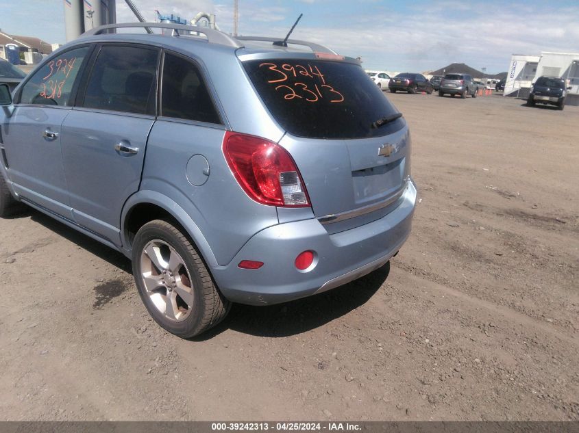 2013 Chevrolet Captiva Sport Ltz VIN: 3GNAL4EK8DS628987 Lot: 39242313