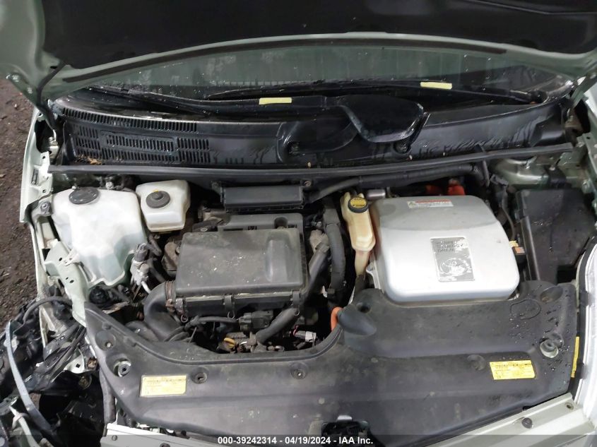 2007 Toyota Prius VIN: JTDKB20U077593927 Lot: 39242314