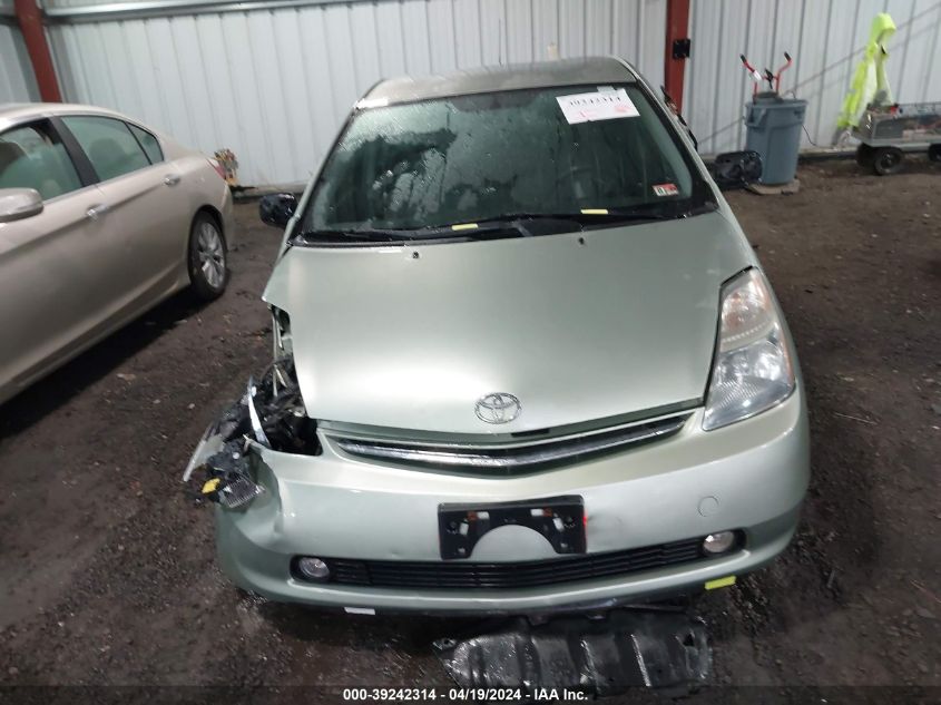 2007 Toyota Prius VIN: JTDKB20U077593927 Lot: 39242314