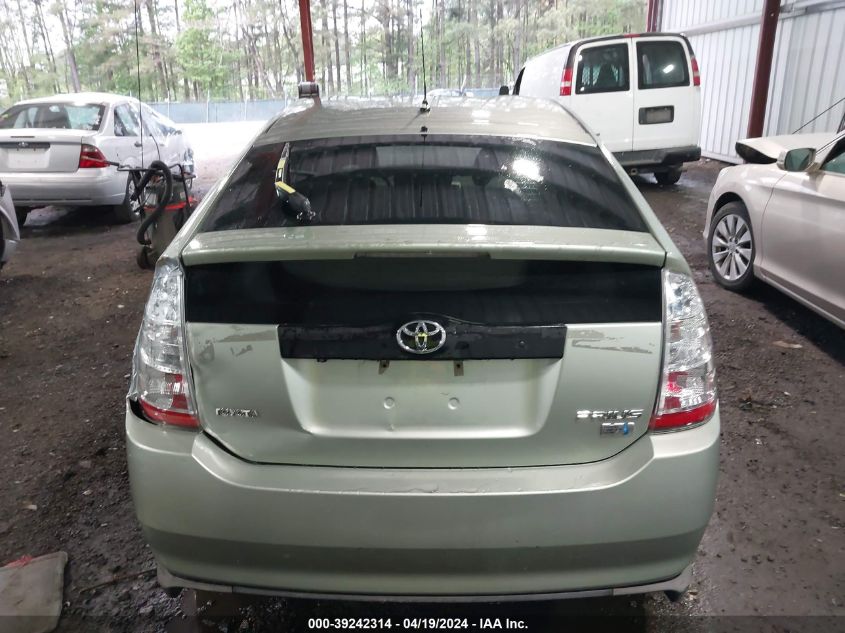 2007 Toyota Prius VIN: JTDKB20U077593927 Lot: 39242314
