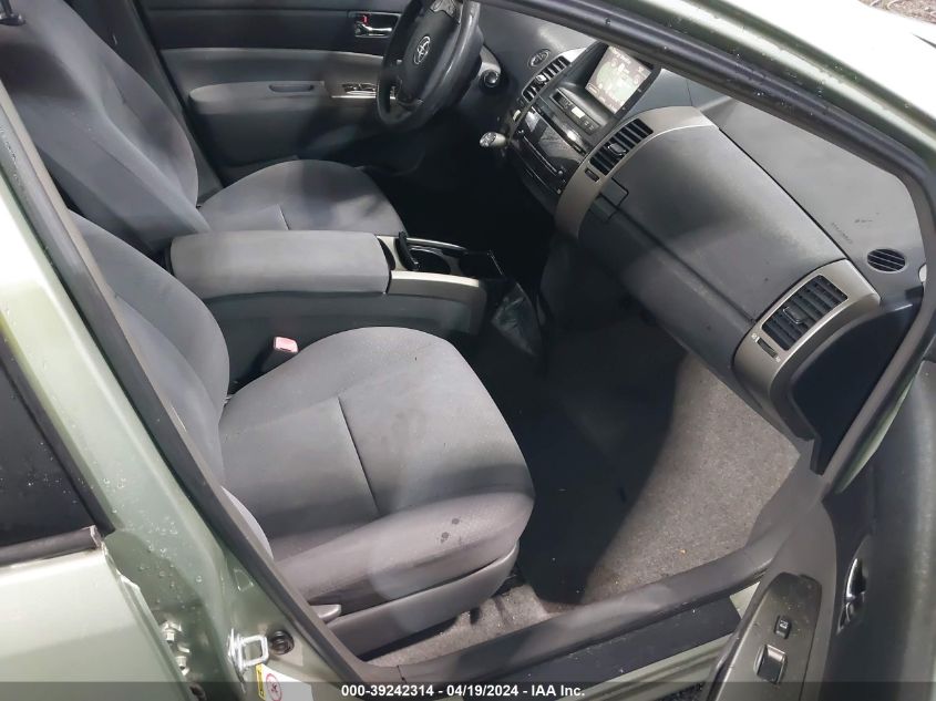 2007 Toyota Prius VIN: JTDKB20U077593927 Lot: 39242314