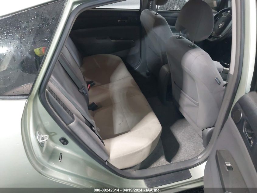 2007 Toyota Prius VIN: JTDKB20U077593927 Lot: 39242314