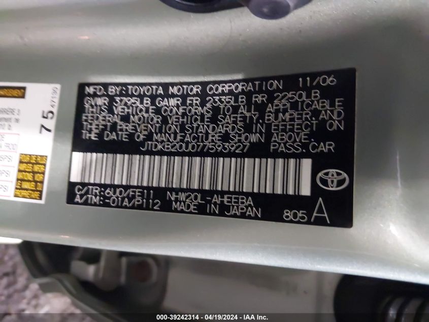 2007 Toyota Prius VIN: JTDKB20U077593927 Lot: 39242314