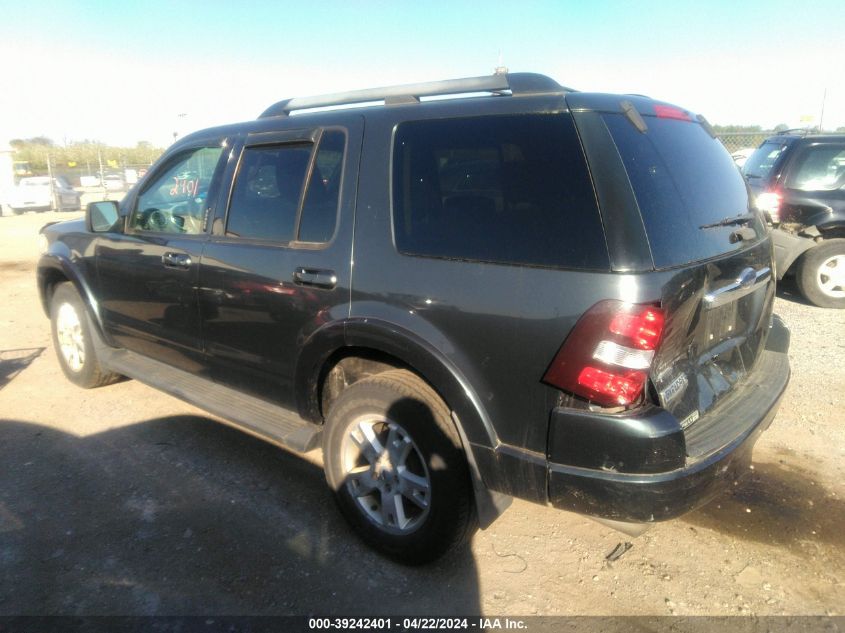 2009 Ford Explorer Xlt VIN: 1FMEU73E39UA30380 Lot: 39242401