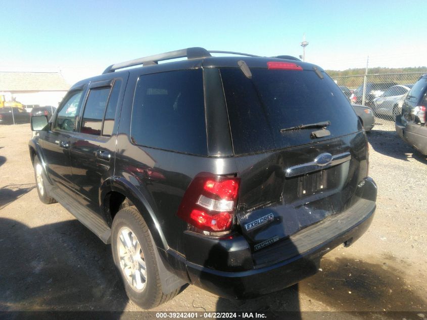 2009 Ford Explorer Xlt VIN: 1FMEU73E39UA30380 Lot: 39242401