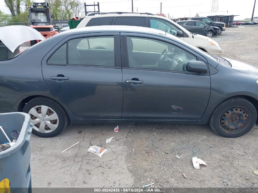 2008 Toyota Yaris VIN: JTDBT903184029137 Lot: 39242435