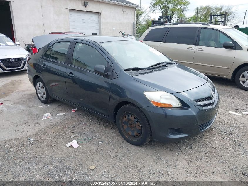 2008 Toyota Yaris VIN: JTDBT903184029137 Lot: 39242435